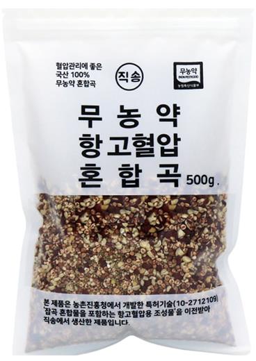 국산 혼합 잡곡, 건강 돌봄식 소재로 주목받아 