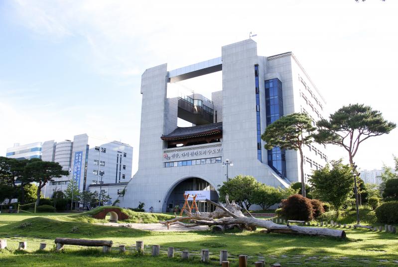 ‘일은 효율적으로, 삶은 더 행복하게’