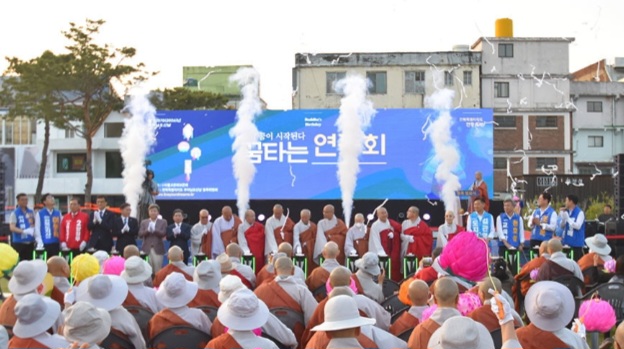 전라감영 일대서 봉축 법요식·연등행렬 봉행