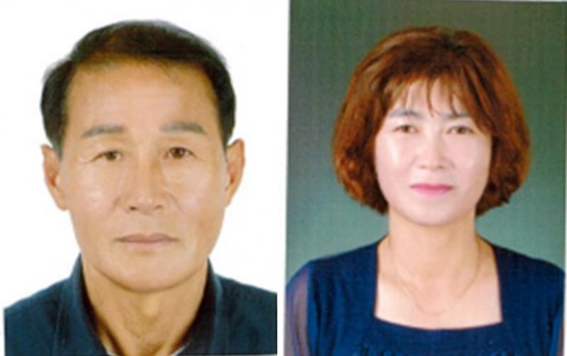 장수 계남면, 제36회 면민의 장 수상자 선정