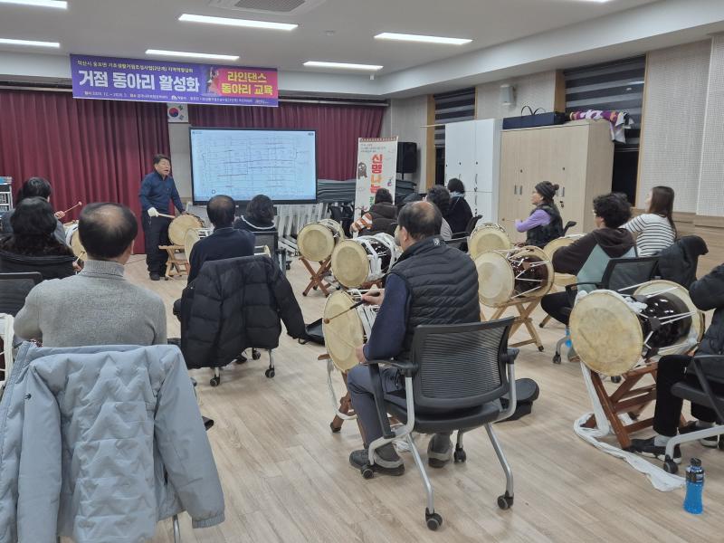 익산 농촌지역 2027년까지 '문화·복지 아지트' 생긴다