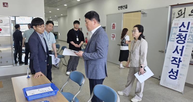 정읍시, 행정공백 없는 현장점검 추진...민생·미래사업 차질 없이