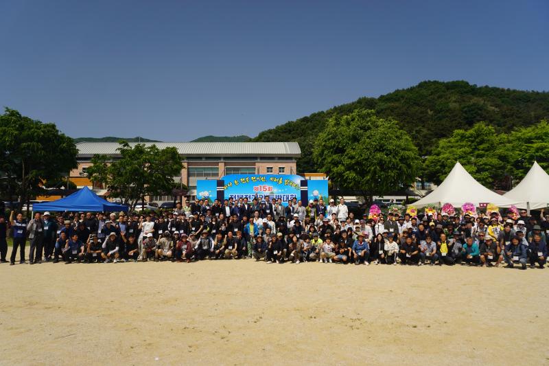 전기공사협회 전북자치도회, 제15회 전북전기인 등반대회’ 