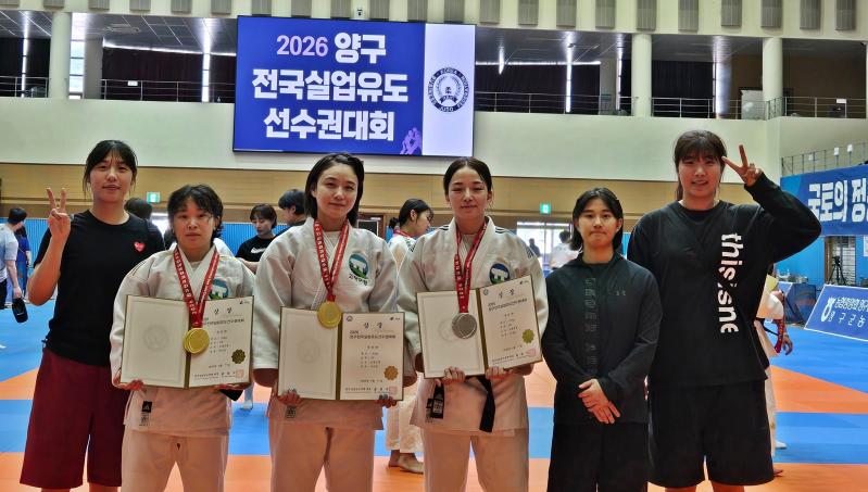 고창군청 여자유도부, 양구 전국실업유도선수권대회서 메달 행진