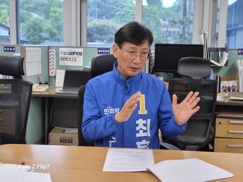 최훈식 장수군수 후보, 12대 핵심공약 발표