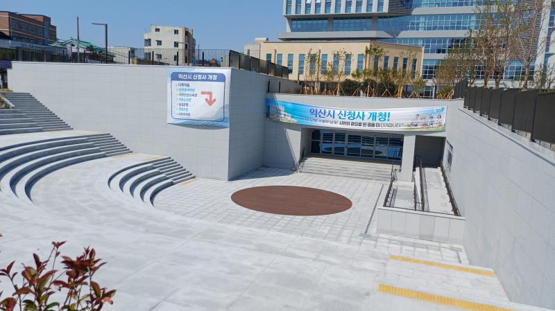  익산시 신청사, 전국 지자체 벤치마킹 잇따라