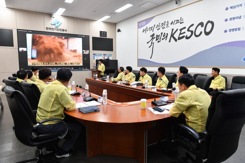 한국전기안전공사, 정읍시와 복합재난 합동 안전한국훈련 실시