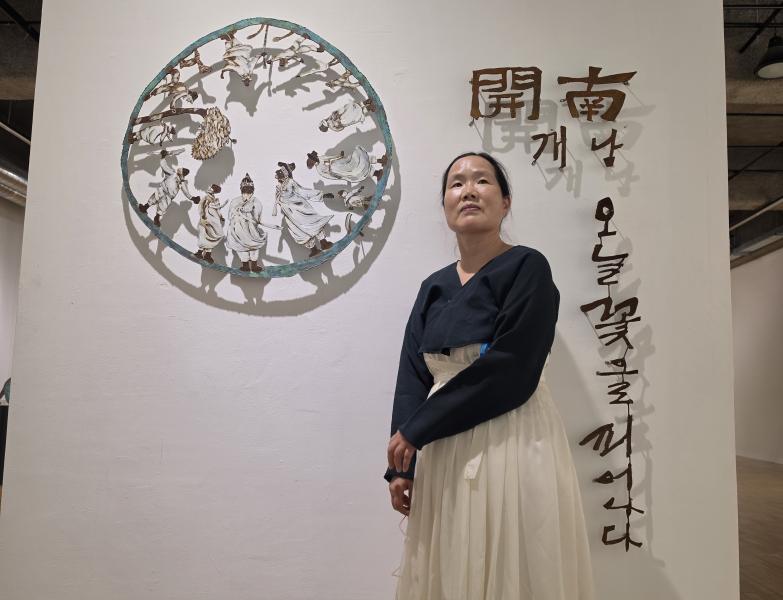 김개남 장군을 소환하다