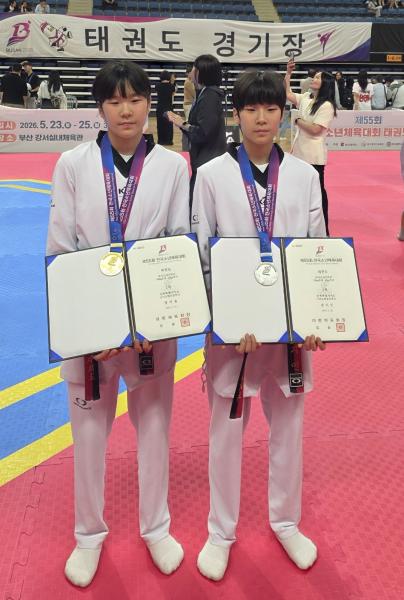 태권 쌍둥이 장지솔·지민, 소년체전 금·은 획득