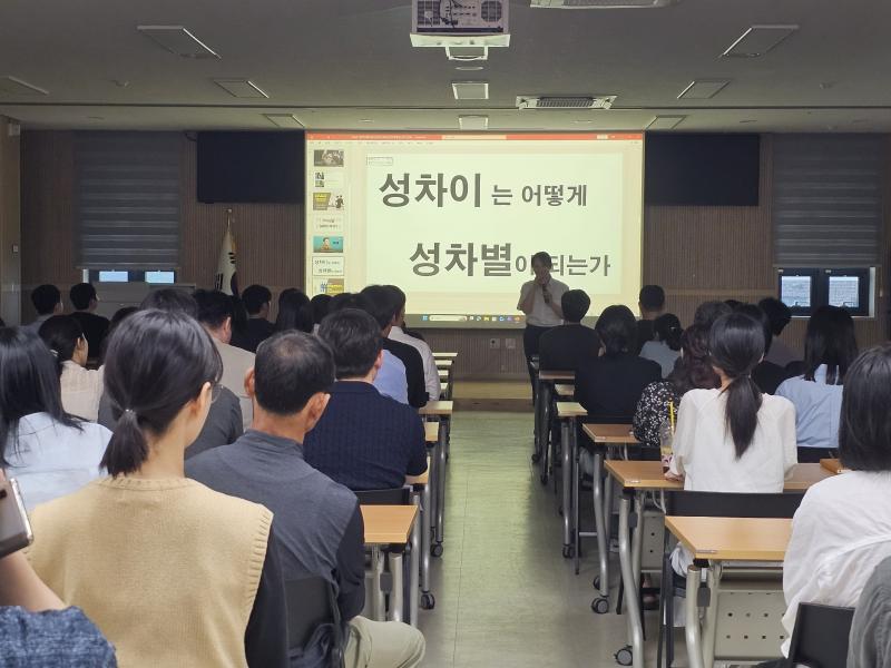 고창군, 전직원 대상 4대폭력 및 신종범죄 등 폭력예방 교육