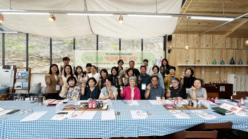 정신의료기관 실증, 치유농업 프로그램 ‘마음에 뿌린 씨앗’ 확산