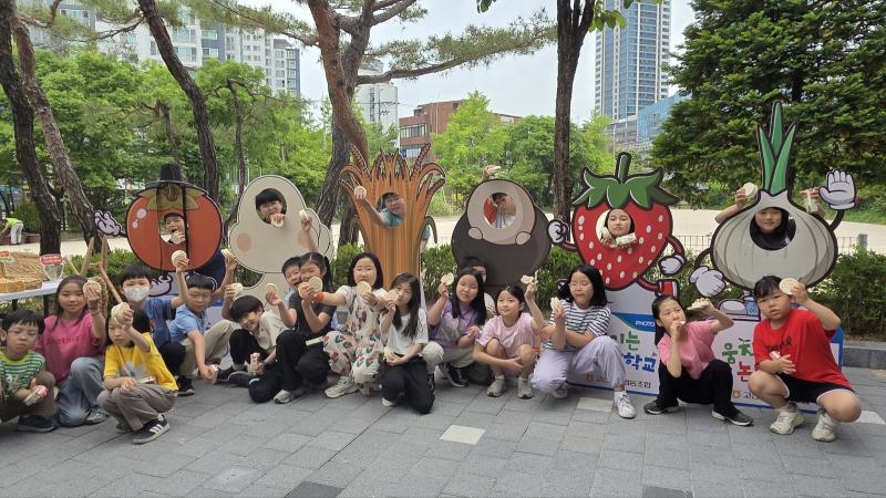 완주 고산농협, 찾아가는 스쿨팜 진행