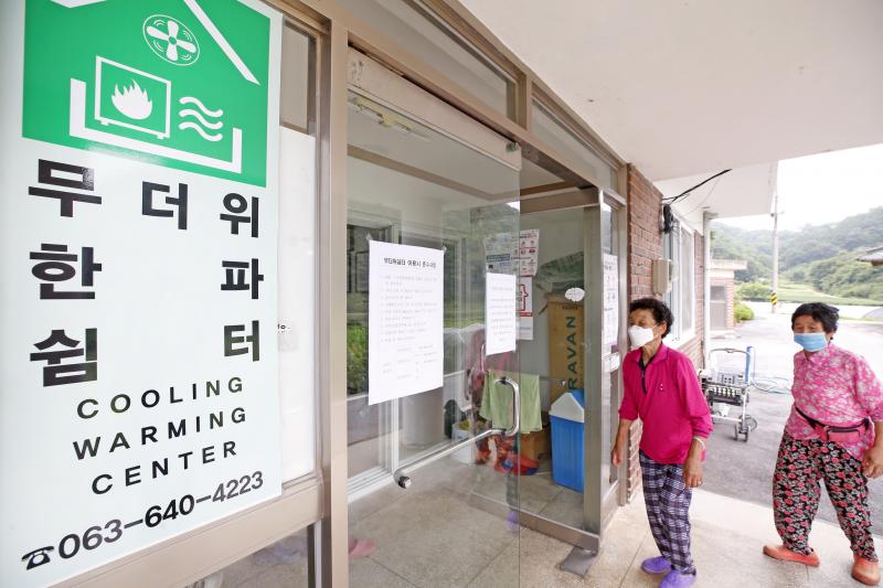 임실읍, 무더위 대비 안전점검 실시
