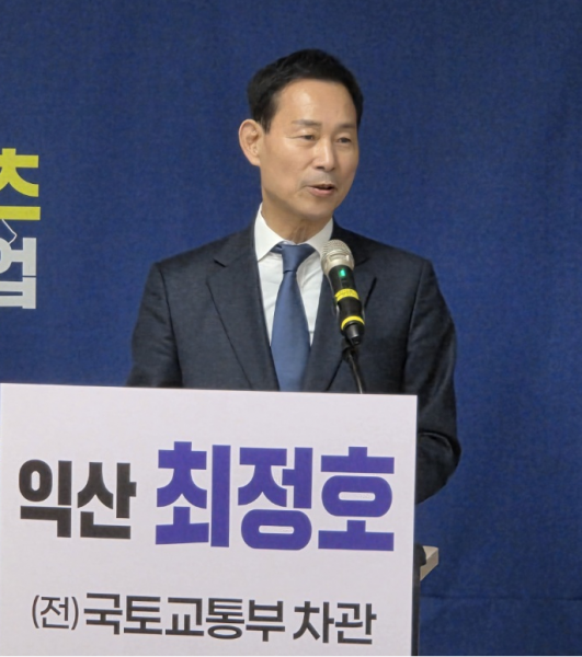  최정호 익산시장 후보, 멈춰 선 익산 깨울 '48시간 사즉생(死卽生) 민생 대진격' 돌입