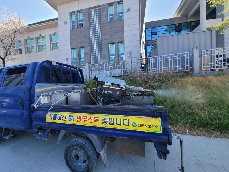 남원시, 하절기 방역소독 6월부터 본격 실시