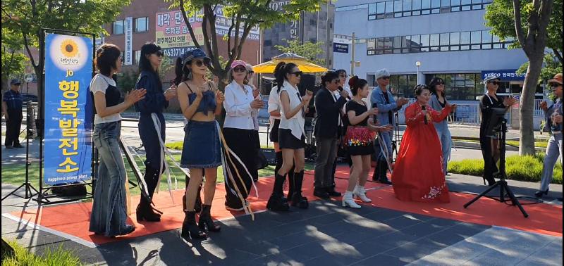 행복발전소 주관 K시니어모델 문화예술단 특별한 문화행사 펼쳐