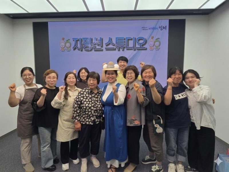 김제시, 지역 농특산물 홍보 새 모델 제시
