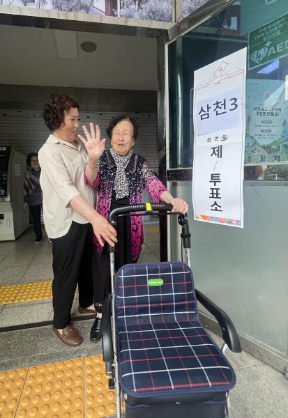 <전주지역 최고령 투표자 106세 김계순 어르신>
