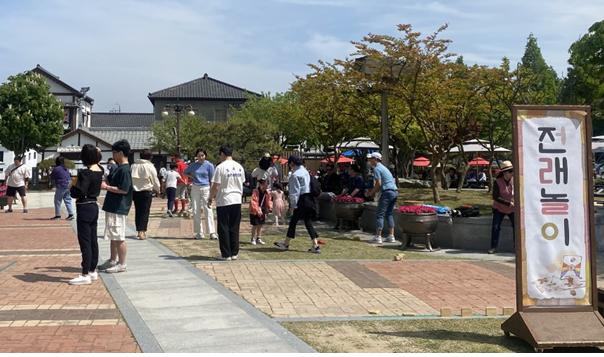 군산근대역사박물관, 주말에 상설행사