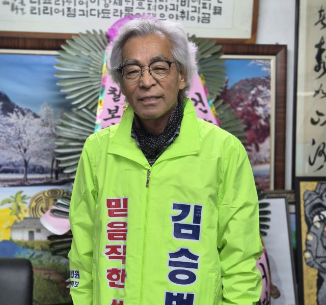 무소속으로 일군 32년 불패 신화... 