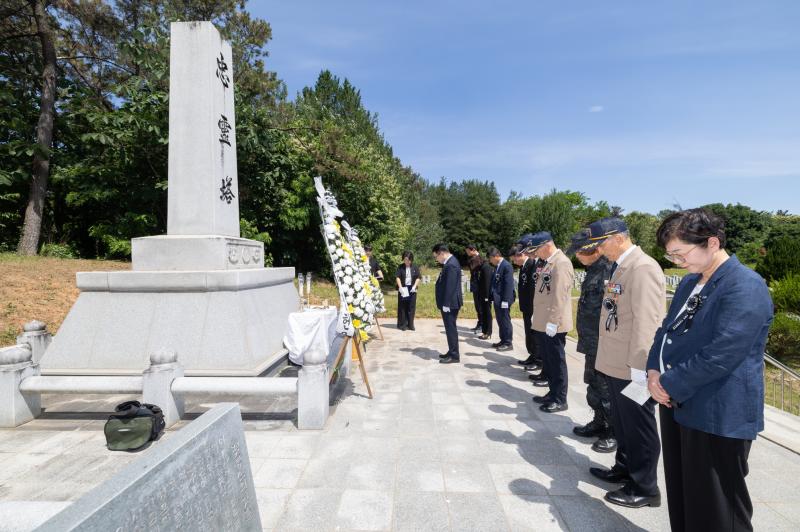 익산시 제71주년 현충일 추념식 개최