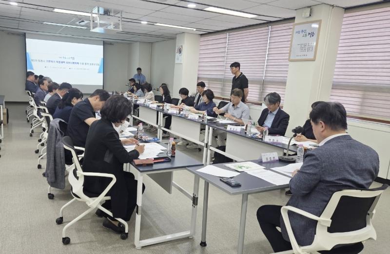 정읍시, 2030년까지 기후위기 대응 이행 안 마련. 30개 과제 추진
