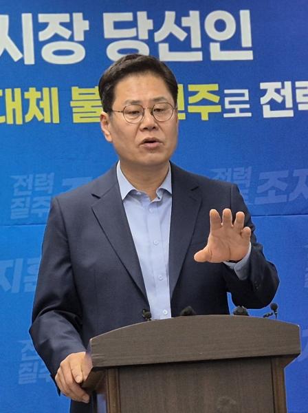 조지훈 전주시장 당선인,
“대체불가 대한민국 잇는 대체불가 전주”전력질주