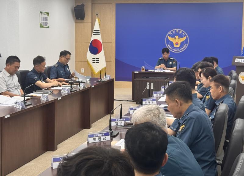 익산경찰서, 지역 특성에 맞는 맞춤형 예방활동 강화 나서
