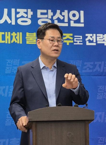<당선인에게 듣는다>
조지훈 전주시장 당선인
“‘대체불가 대한민국’을 잇는 ‘대체불가 전주’로 전력 질주”
 