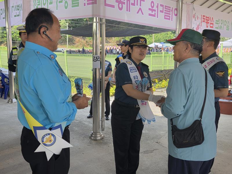 장수경찰서, 지역축제 현장서 어르신 교통안전 홍보