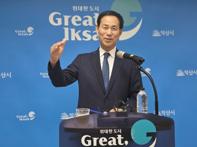 “지역 경제 재건과 시민 안전망 확보 최우선 과제”