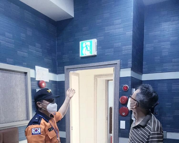 남원소방서, 불법행위 신고포상제 연중 운영