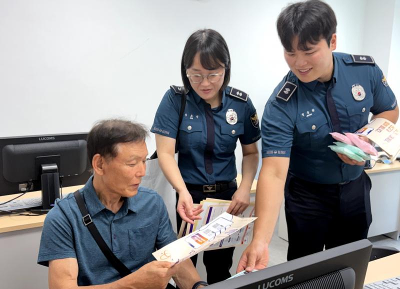 남원경찰서, 노인학대 예방 유관기관 합동캠페인