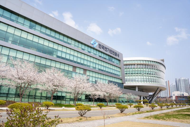 한국전기안전공사, 미래형 전기안전 기술개발 본격화