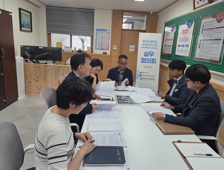 임실군-임실교육지원청-한국치즈과학고 '인재양성을 위한 실무협의회' 개최