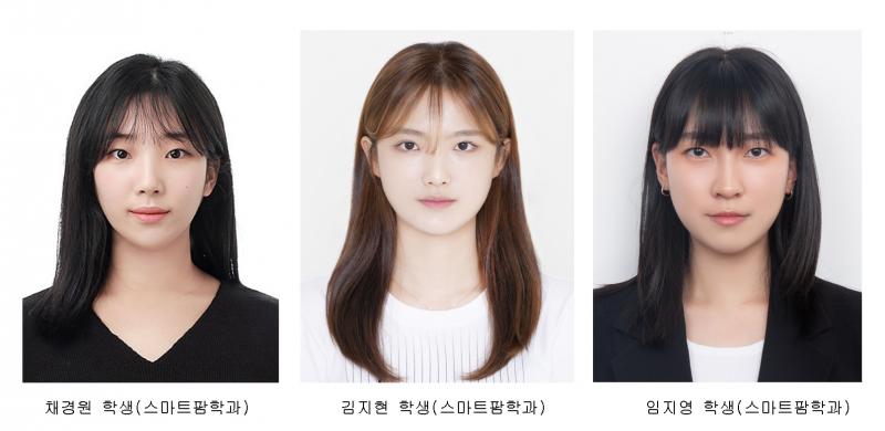 전북대 스마트팜학과, AI·공공데이터 창업 경진대회 2관왕