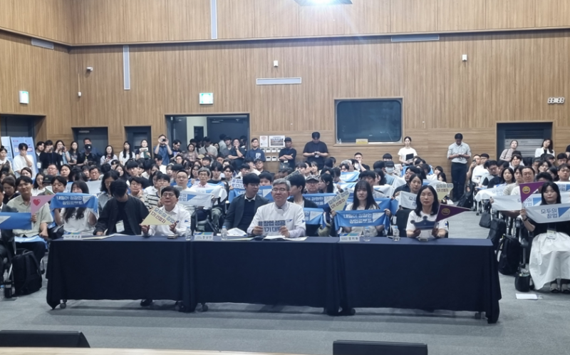 전북중기청, '모두의 창업' 1기 출범식...308명 창업도전자 첫걸음