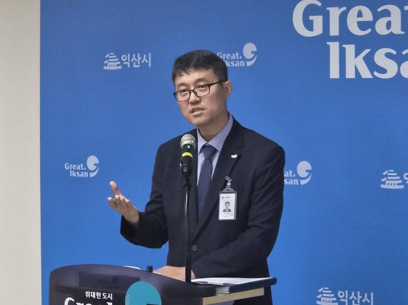 익산시, 치매 대응 안전망 강화