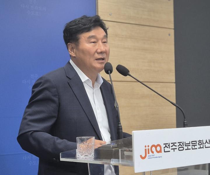 ‘AI·가상융합·미디어테크’3대 미래산업 본격 