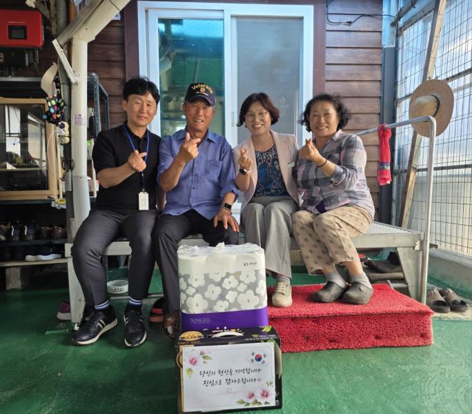 고창 대산면, 국가유공자 찾아 감사의 마음 전해