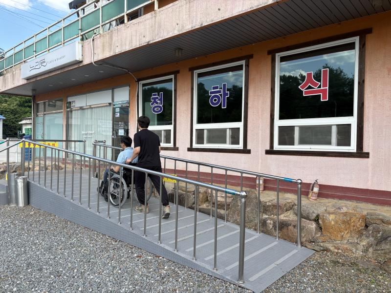 진안군, 휠체어 멈추던 ‘동네 문턱’ 낮췄다