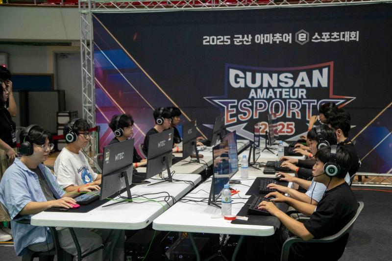 군산 e스포츠대회 11일 본선전