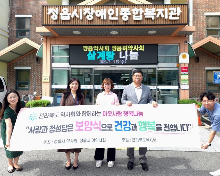 기사 대표 이미지
