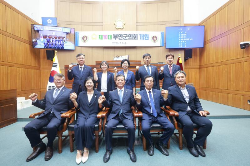 [기획]이현기 부안군의회 의장에게 듣는다