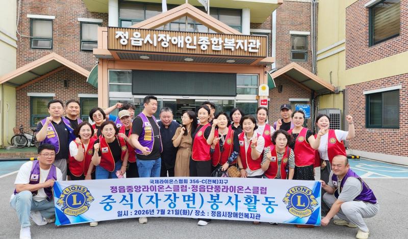 기사 대표 이미지