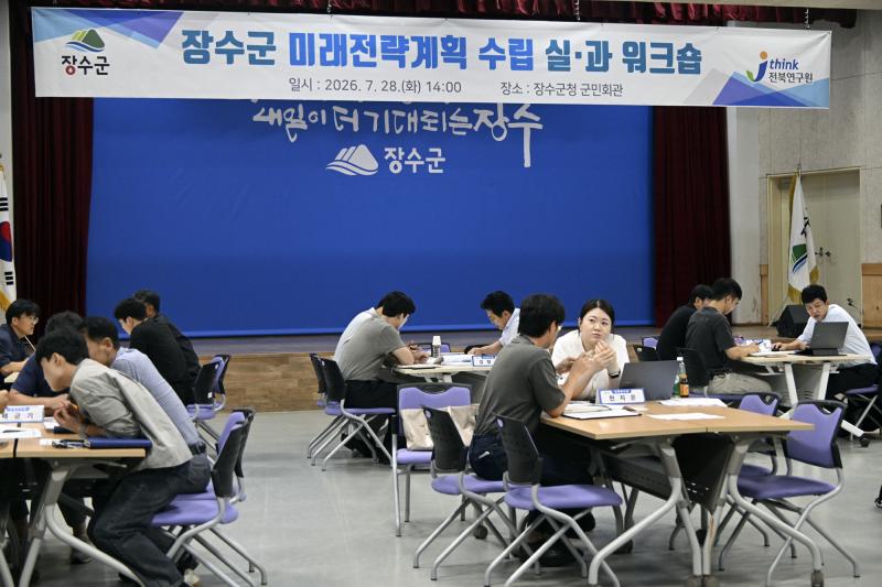 기사 대표 이미지