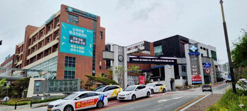 기사 대표 이미지