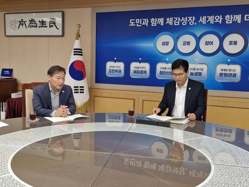 전춘성 진안군수, 전북특별자치도지사 만나 지역현안 지원 건의
