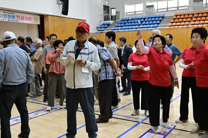 제5회 대한노인회 순창군지회장배 한궁대회 '성료'