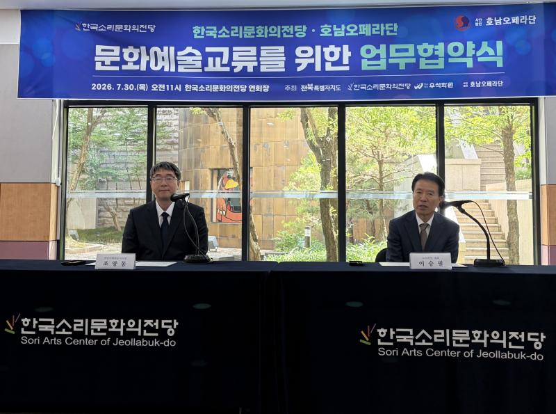 기사 대표 이미지